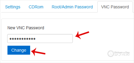 solusvm-vnc-password-change.gif