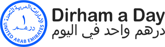 Dirham A Day
